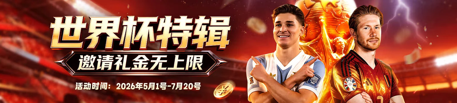 凯发K8真人娱乐